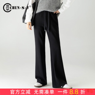 2026新款 子春季 运动裤 休闲女裤 黑色喇叭裤 微喇裤 女高腰显瘦裤