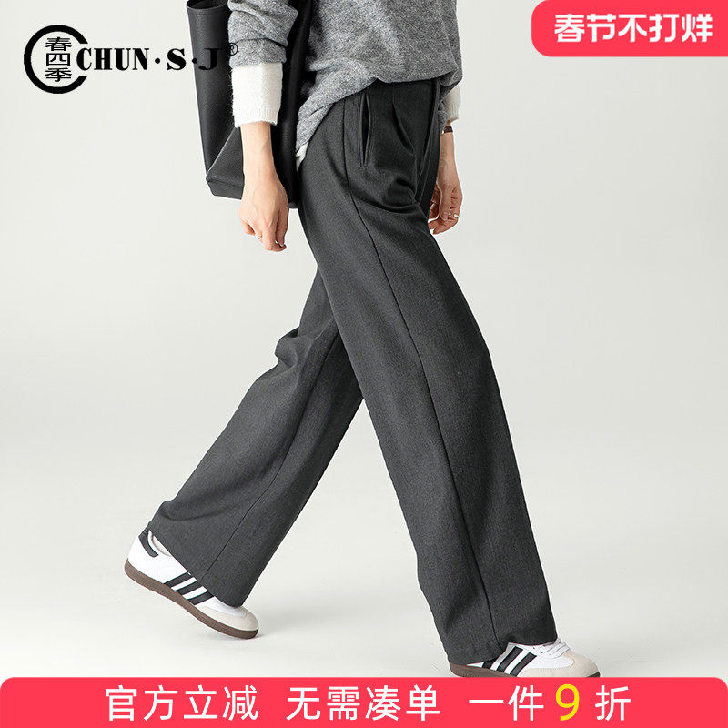 灰色西装裤窄版阔腿裤女秋冬西裤2025新款休闲加绒裤子高腰直筒裤