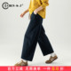 加绒阔腿牛仔裤 子梨型身材粗腿宽胯弯刀裤 女2025新款 秋冬小个子裤
