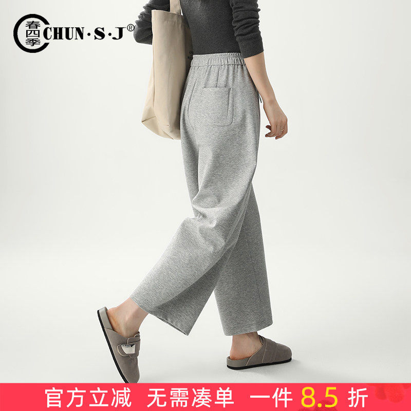 休闲裤灰色运动裤女夏薄款2026新款小个子裤子九分女裤阔腿裤卫裤
