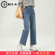 女春季 2026年新款 女裤 法棍裤 阔腿裤 牛仔裤 浅色九分窄版 九分直筒裤