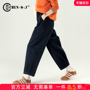 小个子加绒灯笼裤 休闲条绒女裤 子 女2025秋冬新款 灯芯绒萝卜裤