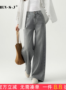 灰色阔腿牛仔裤女2026新款春季天丝棉裤子垂感女裤显瘦休闲直筒裤