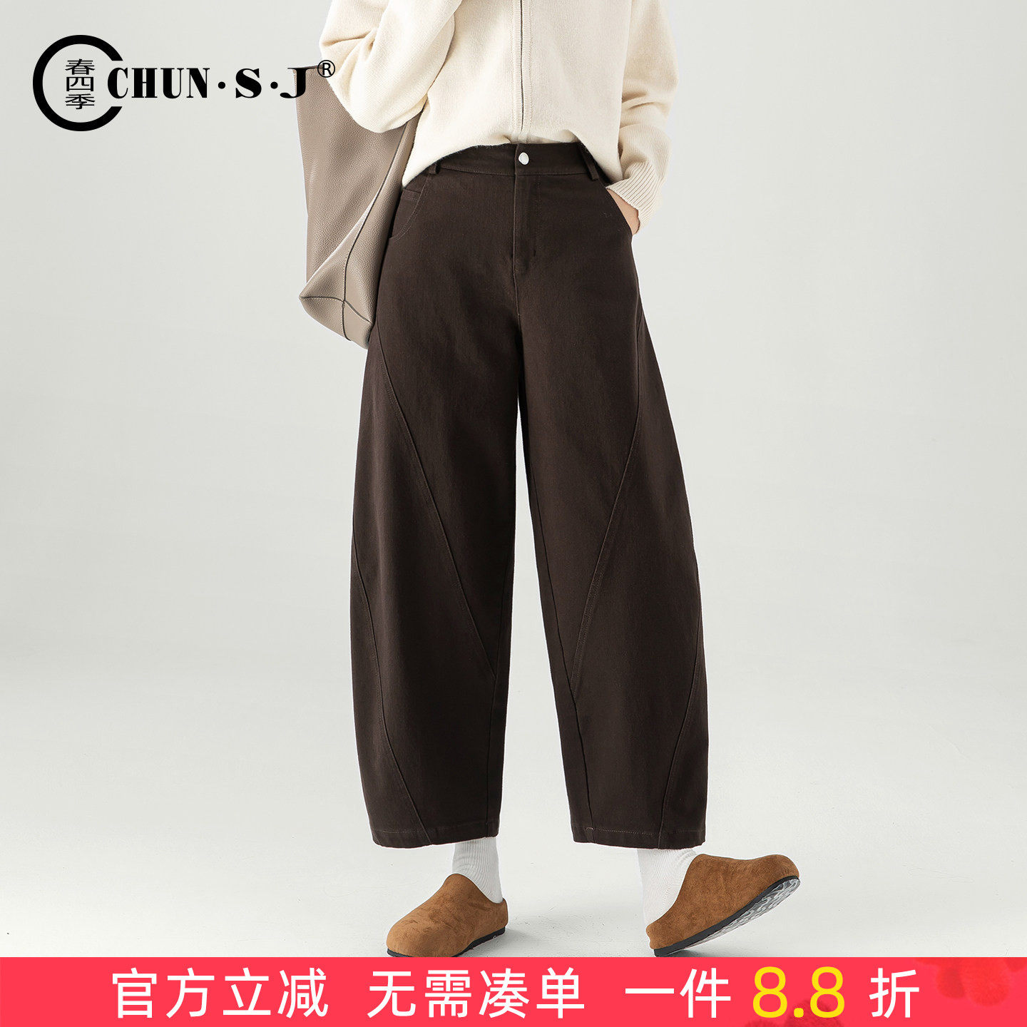 版型超好看的裤子棕色阔腿牛仔裤女2025新款秋冬小个子加绒弯刀裤