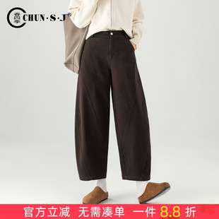 版型超好看的裤子棕色阔腿牛仔裤女2025新款秋冬小个子加绒弯刀裤