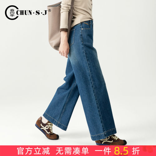 春四季九分阔腿裤女宽松A版宽松