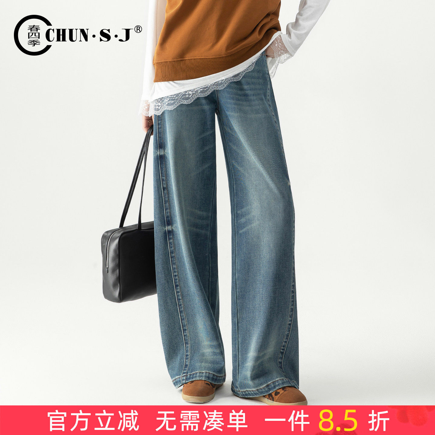重工艺小众设计感弯刀牛仔裤女2026新款秋季浅色裤子休闲阔腿裤