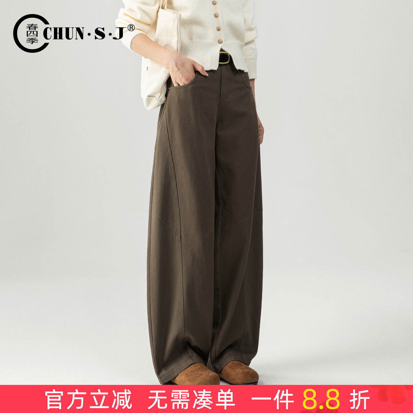 遮肉棕色牛仔裤阔腿宽松梨型身材裤子女2025新款秋季休闲阔腿裤,女装/女士精品,牛仔裤,淘宝优惠券,粉丝福利购,淘宝优惠卷