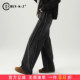 高腰休闲松弛感直筒裤 设计感黑色阔腿牛仔裤 拖地裤 2026新款 女春季