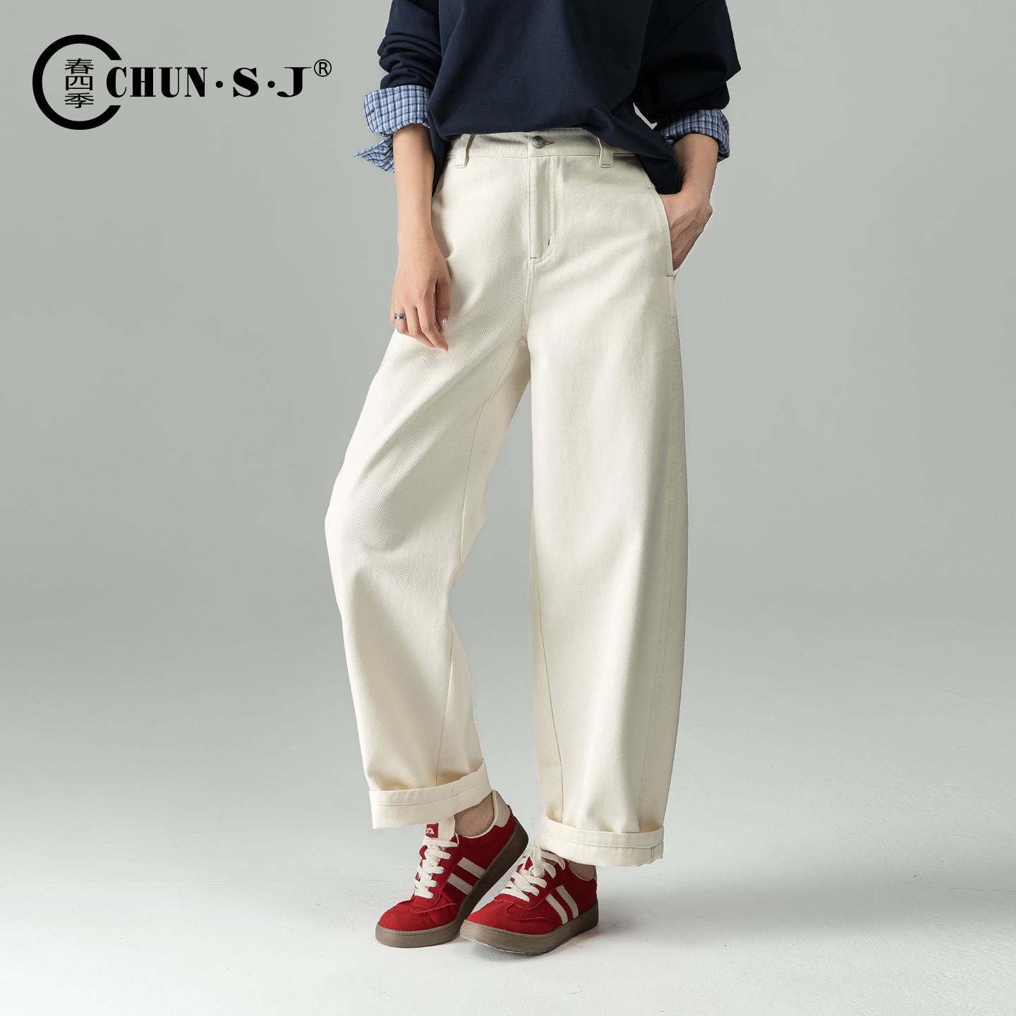 春四季米白色阔腿牛仔裤女弯刀裤