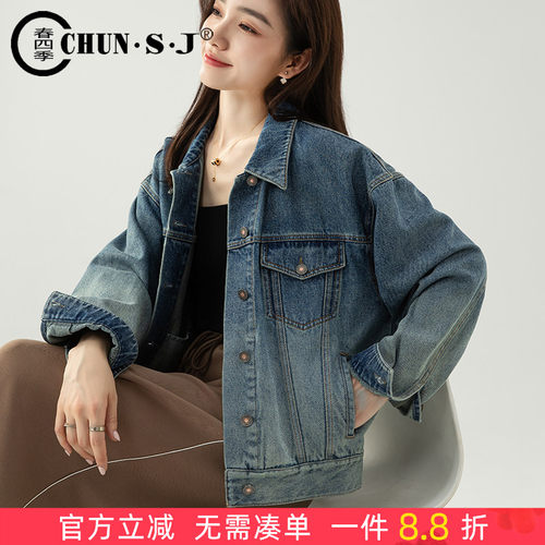 春四季休闲百搭中长款渐变色