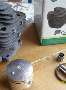 喷雾机1E34F发动机割草机汽缸总成7件套割灌机 气缸套