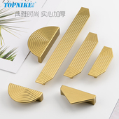 顶耐柜门拉手半圆形抽屉橱柜浴室柜把手拉丝金复古黄铜色中式 扇形