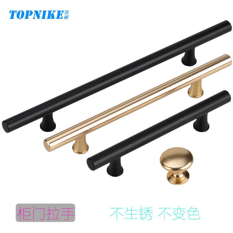顶耐衣柜门小拉手厨房橱柜门浴室柜门衣橱把手现代简约玫瑰金手柄