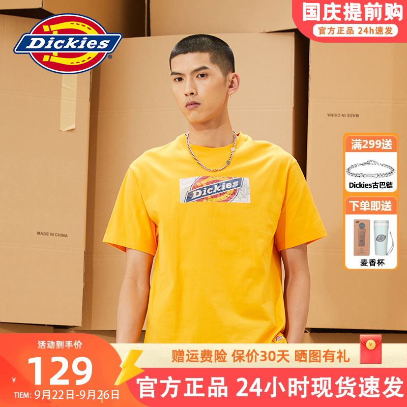 商场同款Dickies短袖潮