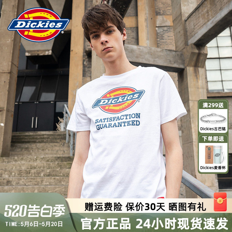 dickies字母印花短袖情侣装纯棉男t恤白色圆领女上衣7088休闲百搭