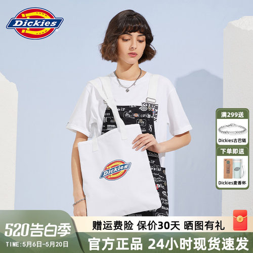 Dickies大容量帆布包2022新款