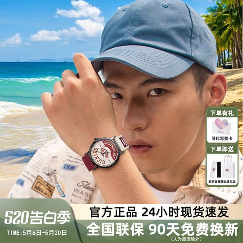 Dickies学生尼龙情侣款小众腕表