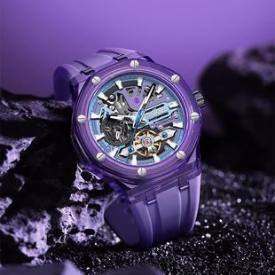 Dickies手表男全自动机械表学生镂空透明酷炫腕表过节送礼CL632