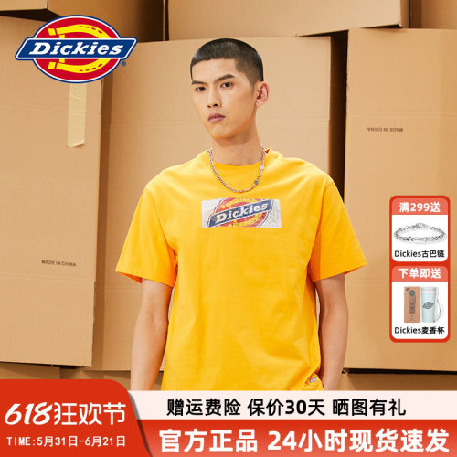 商场同款Dickies短袖潮
