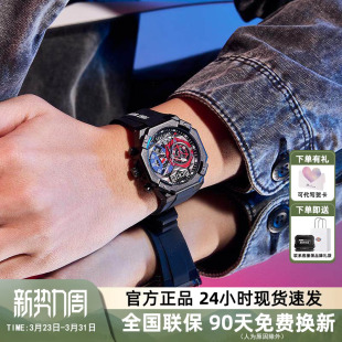 Dickies手表男机械风三眼计时学生硅胶腕表撞色情侣石英表女CL624