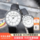 学生复古经典 Dickies手表男女同款 情侣表对表潮流时尚 腕表