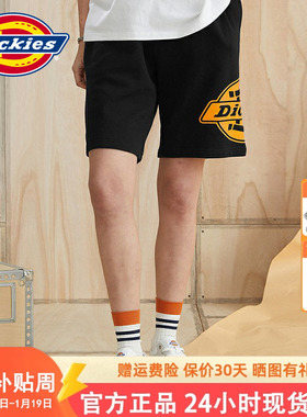 【商场同款】Dickies短裤男春夏潮时尚帅气运动五分下装010268