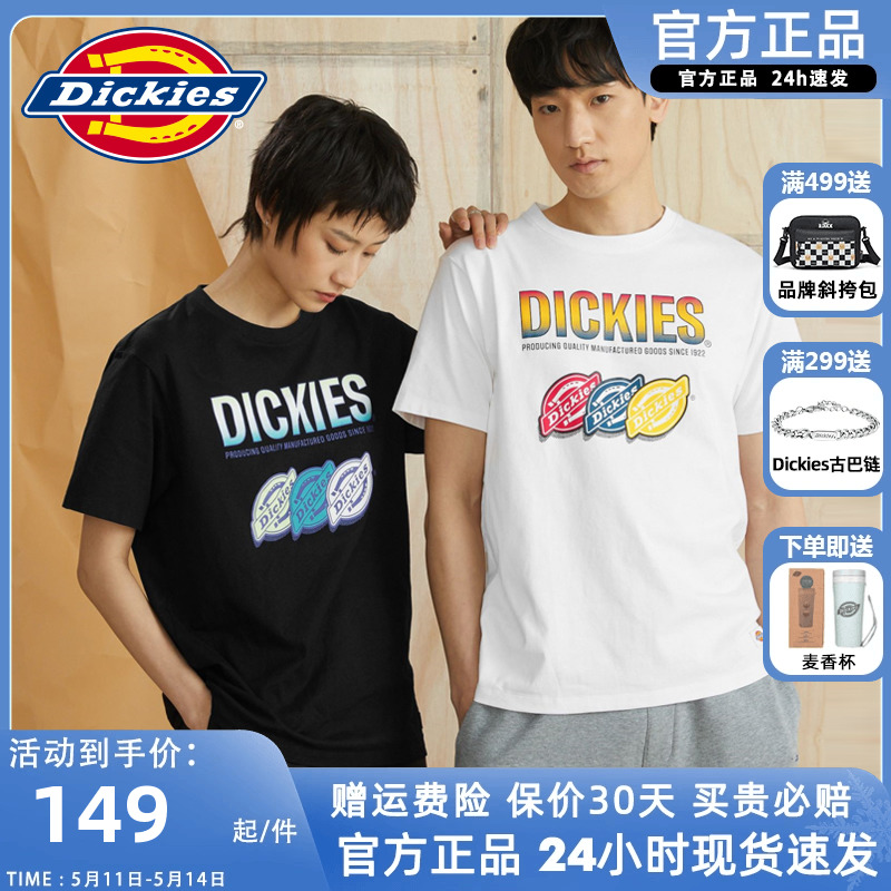 Dickies短袖简约百搭休闲