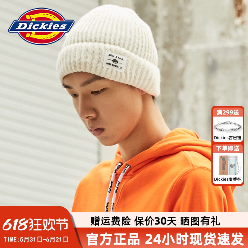 dickies徽章贴布绣多色针织帽
