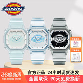 Dickies运动果冻手表女潮牌学生情侣男女款 318 小众硅胶表ins风CL