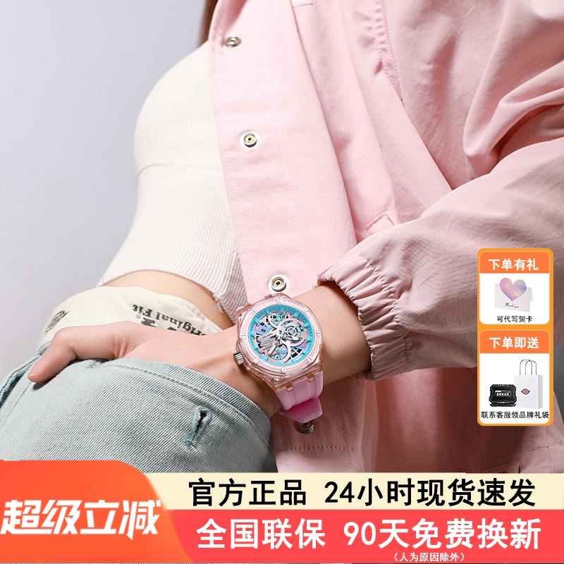 Dickies简约时尚情侣款石英表