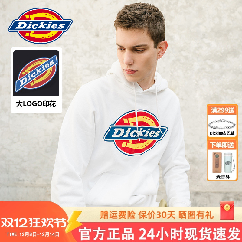 Dickies经典连帽情侣卫衣