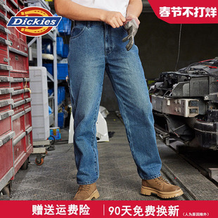Dickies帝酷适2025秋冬老爹风廓形牛仔1939伐木裤男女同款baggy风