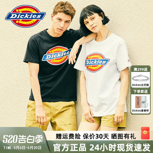 Dickies短袖印花棉情侣