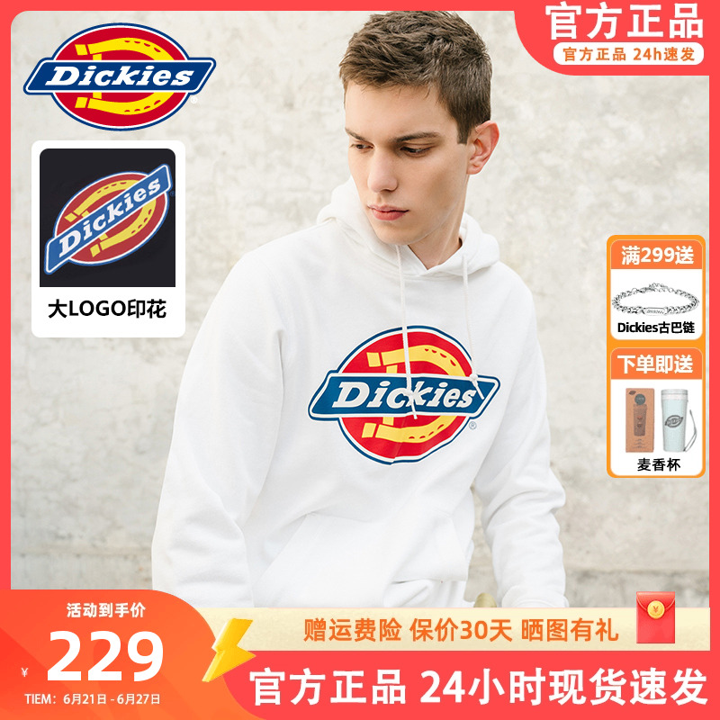 Dickies新款连帽卫衣男春夏情侣经典logo全棉加绒上衣学生女7060