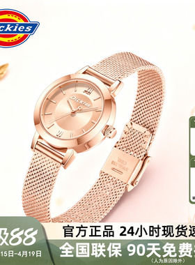 Dickie手表女简约轻奢休闲腕表小众设计高级感石英表送礼物CL652