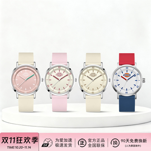Dickies手表学生休闲风果冻腕表潮流时尚 情侣简约石英表生日送礼