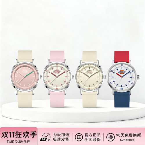 dickies简约风潮流情侣休闲腕表