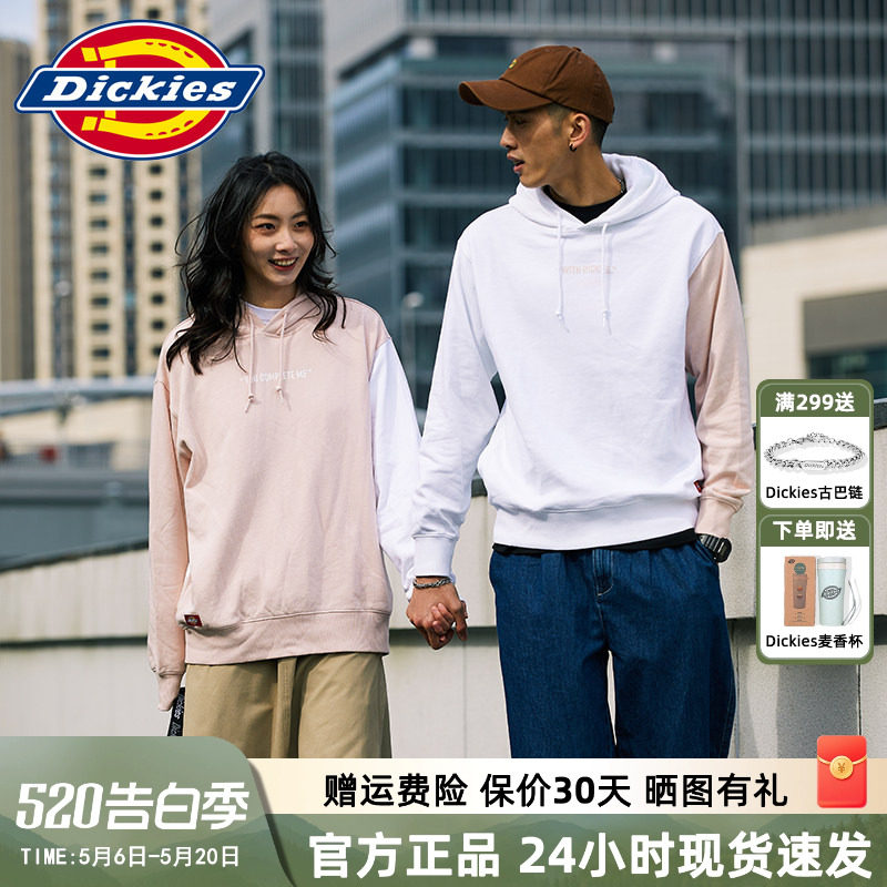 Dickies侧边大logo连帽卫情侣2022春季新品休闲时尚男女上衣10560
