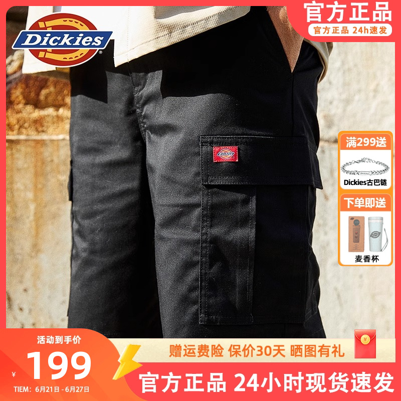 Dickies春夏季工装抽绳短裤宽松男多口袋透气百搭潮流休闲运动裤