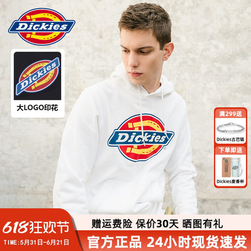 Dickies经典连帽情侣卫衣