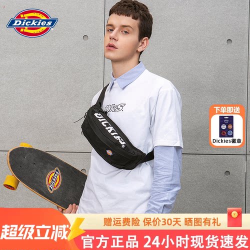 dickies潮牌大学生休闲女士胸包