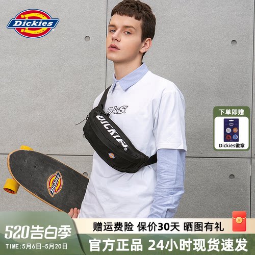 dickies潮牌大学生休闲女士胸包