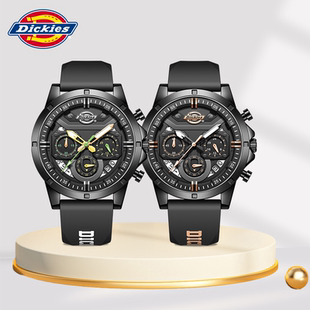 Dickies男表多功能三眼计时手表潮流运动防水男士 腕表