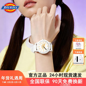 Dickies 手表女甜酷风彩色腕表学生潮流高透表镜防水运动石英表