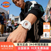Dickies手表女款 学生潮流小香风情侣表男高中生ins运动风 439