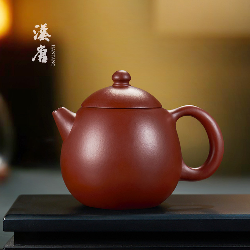 汉唐小龙旦紫砂壶宜兴原矿大红袍名家手作茶壶单壶家用办公泡茶壶