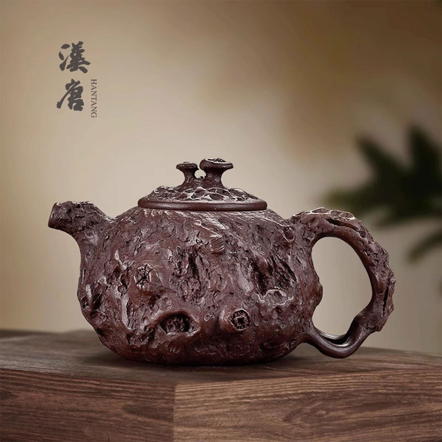 汉唐紫砂壶全手工泡茶壶个人茶壶泡茶中式家用茶具茶壶紫砂单壶,餐饮具,茶壶,淘宝优惠券,粉丝福利购,淘宝优惠卷