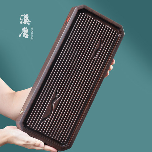 汉唐家用整木茶盘实木茶台干泡台