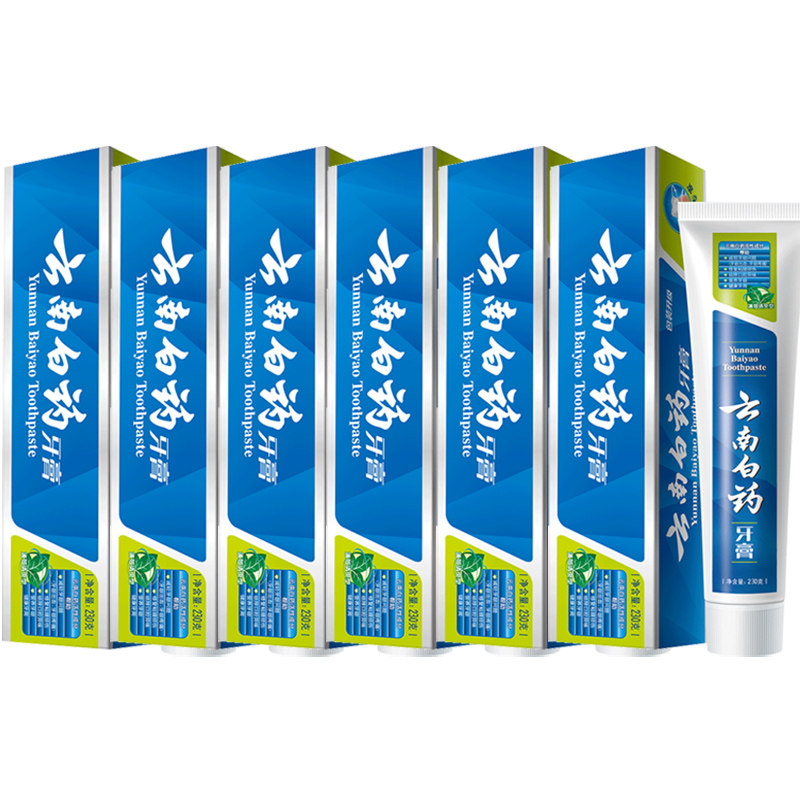 云南白药牙膏正品 薄荷味超大规格230g*6支装 口气清新牙龈出血